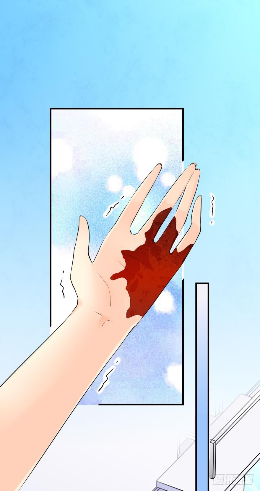 少爷？4