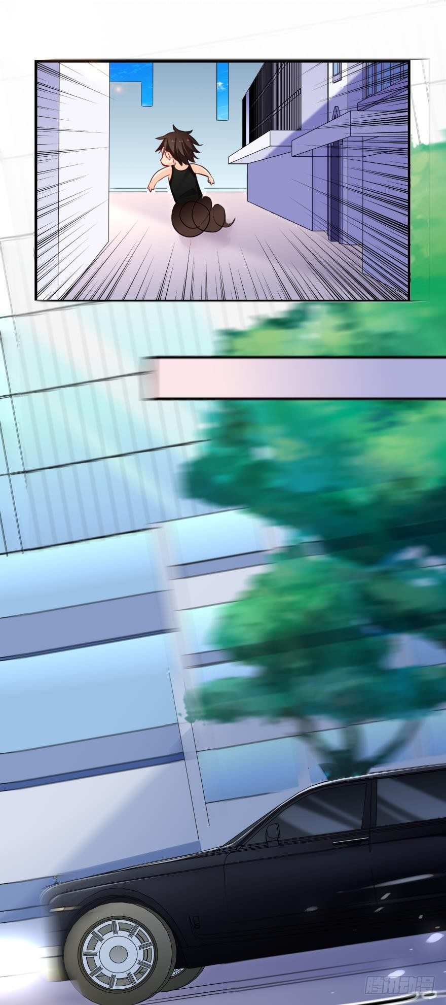 少爷？8