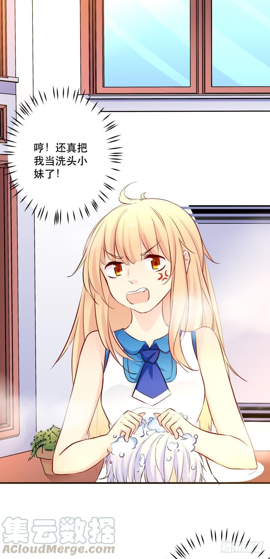 浴室Avi0
