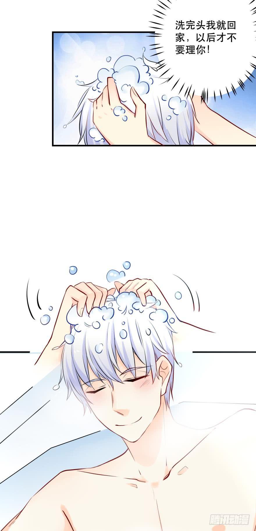 浴室Avi1