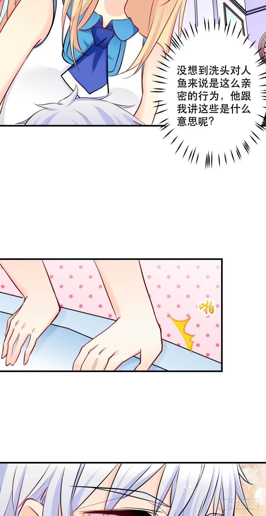 浴室Avi15