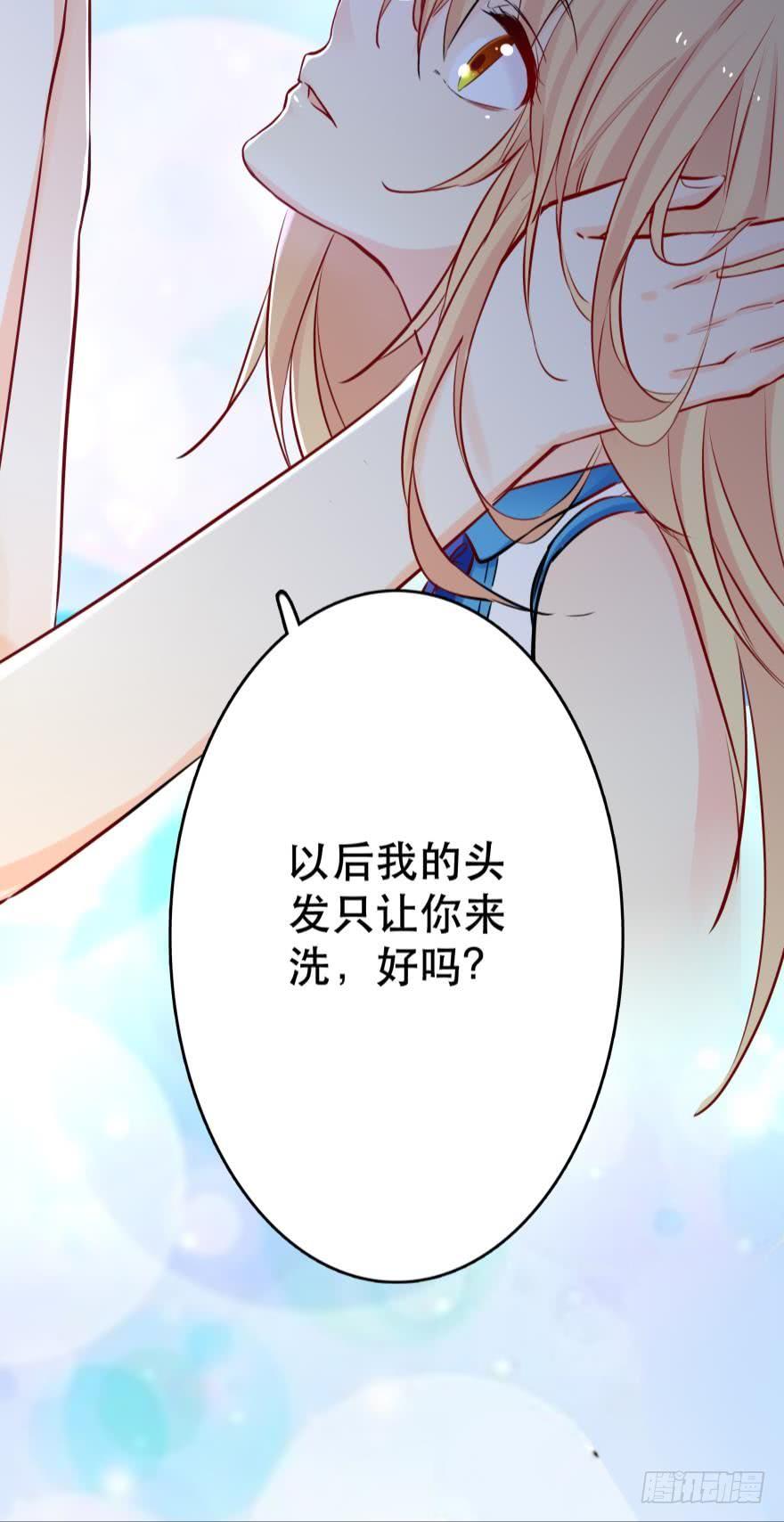 浴室Avi17
