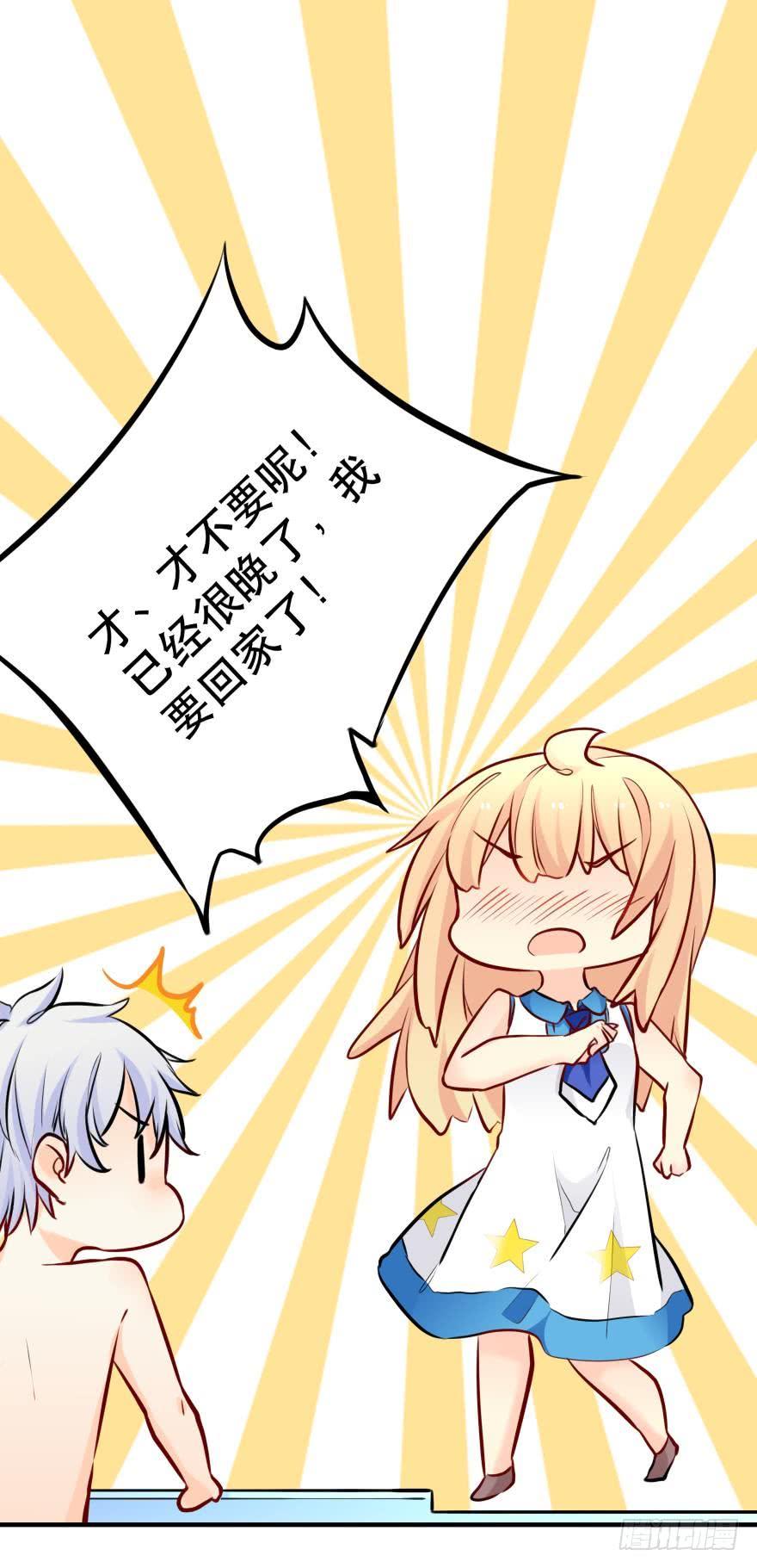 浴室Avi18