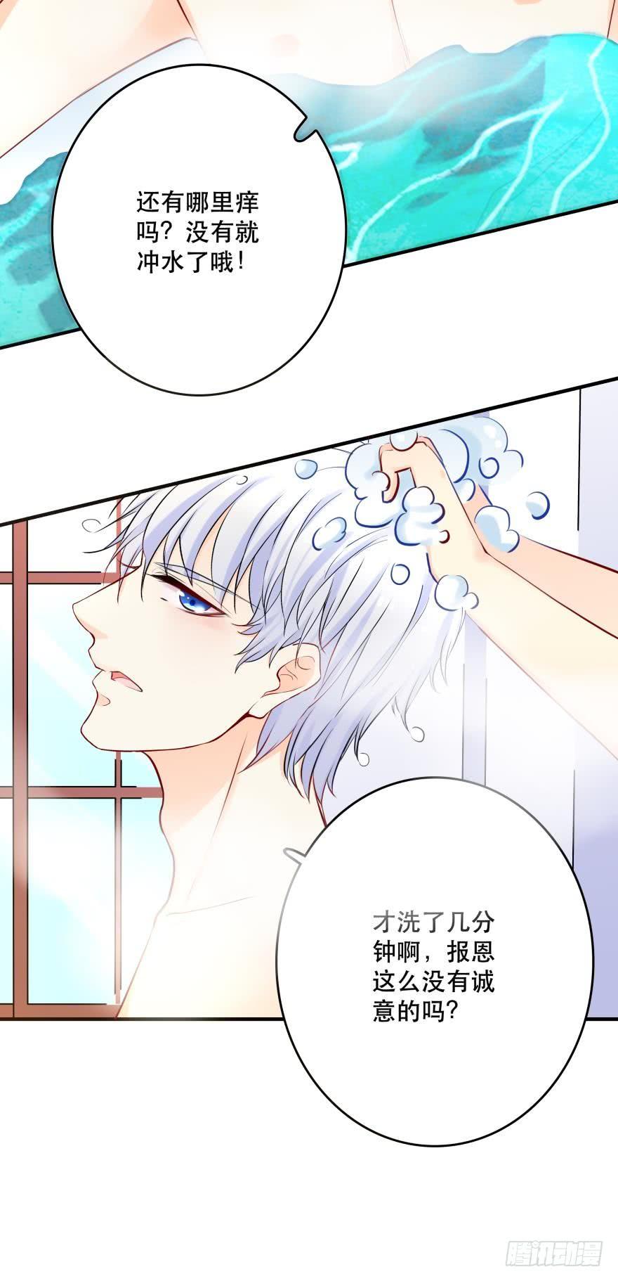 浴室Avi2