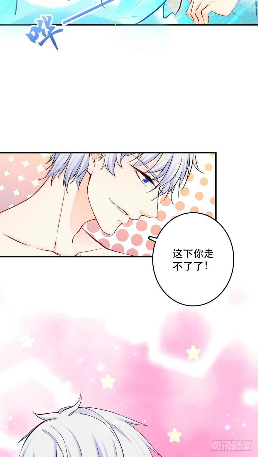 浴室Avi22