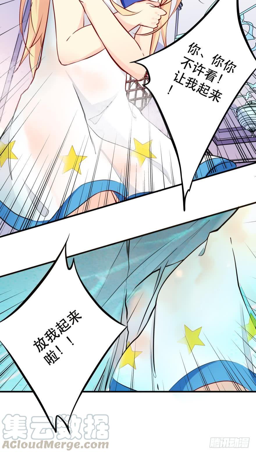 浴室Avi24