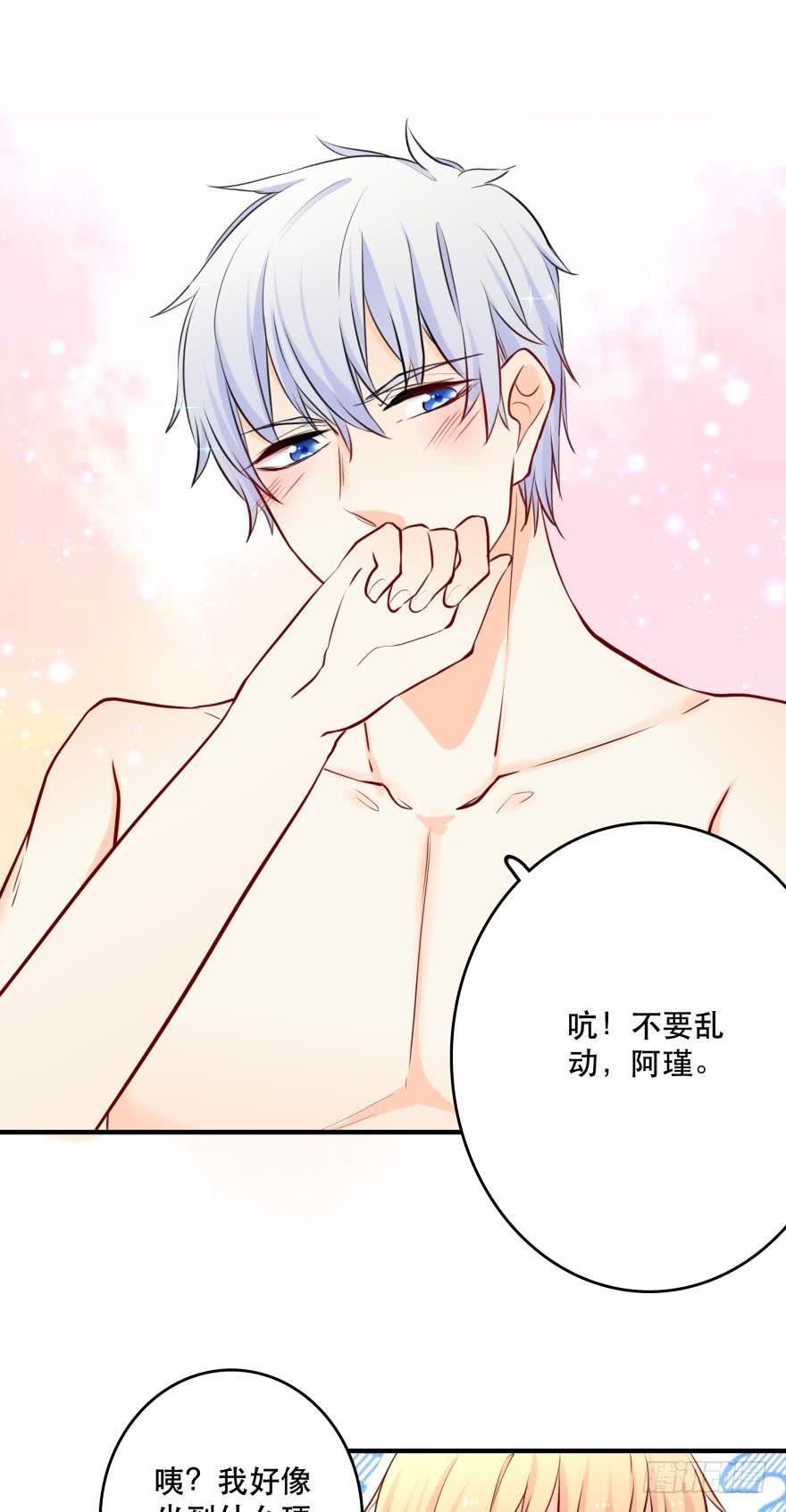浴室Avi25