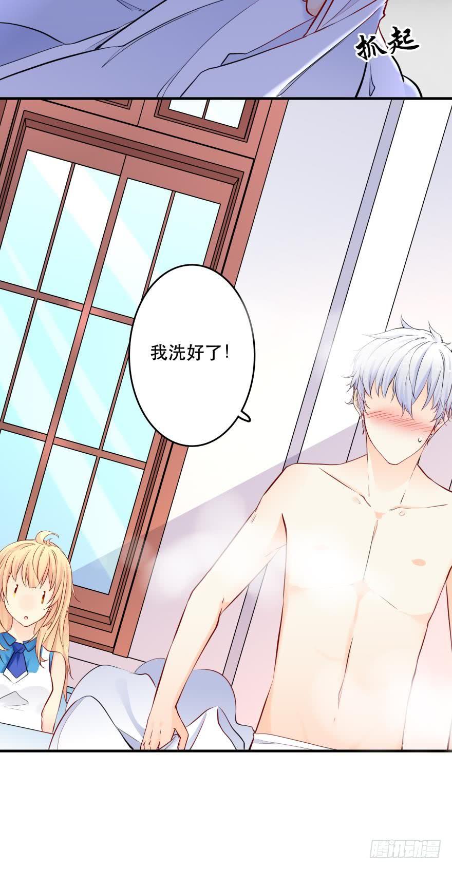 浴室Avi27