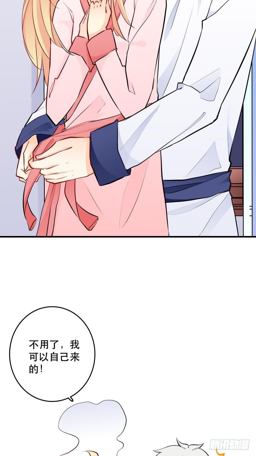 浴室Avi29