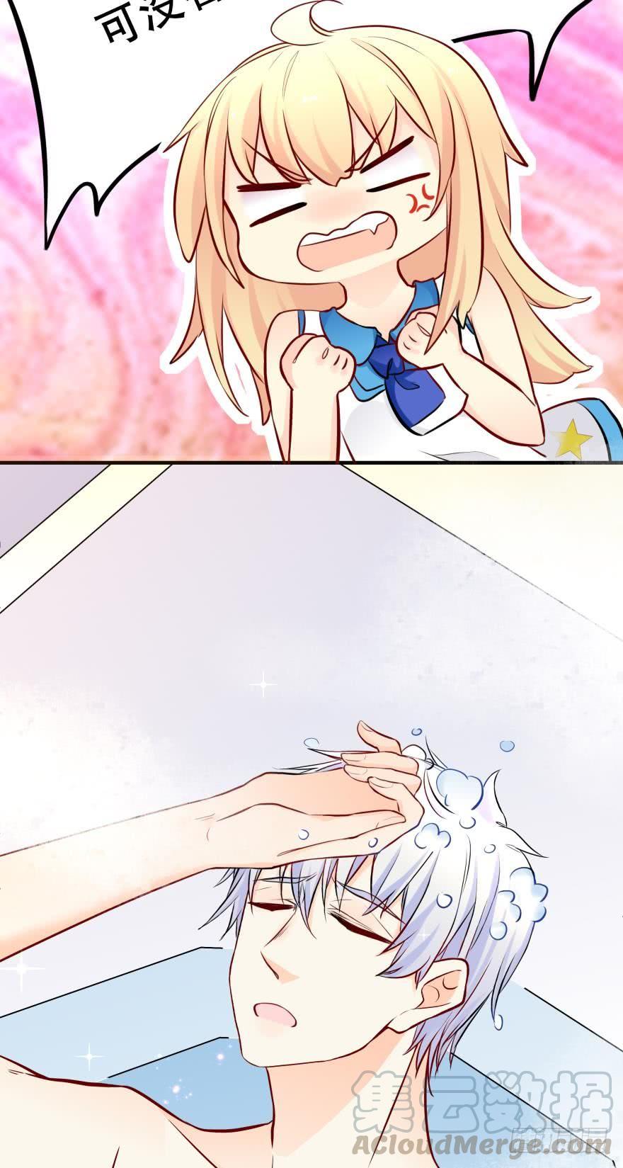浴室Avi4