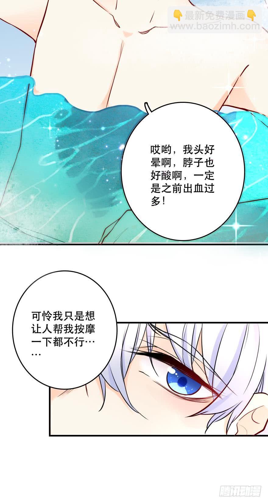 浴室Avi5