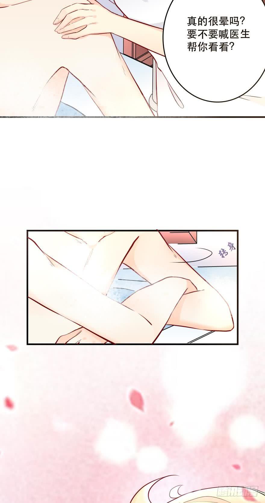 浴室Avi7