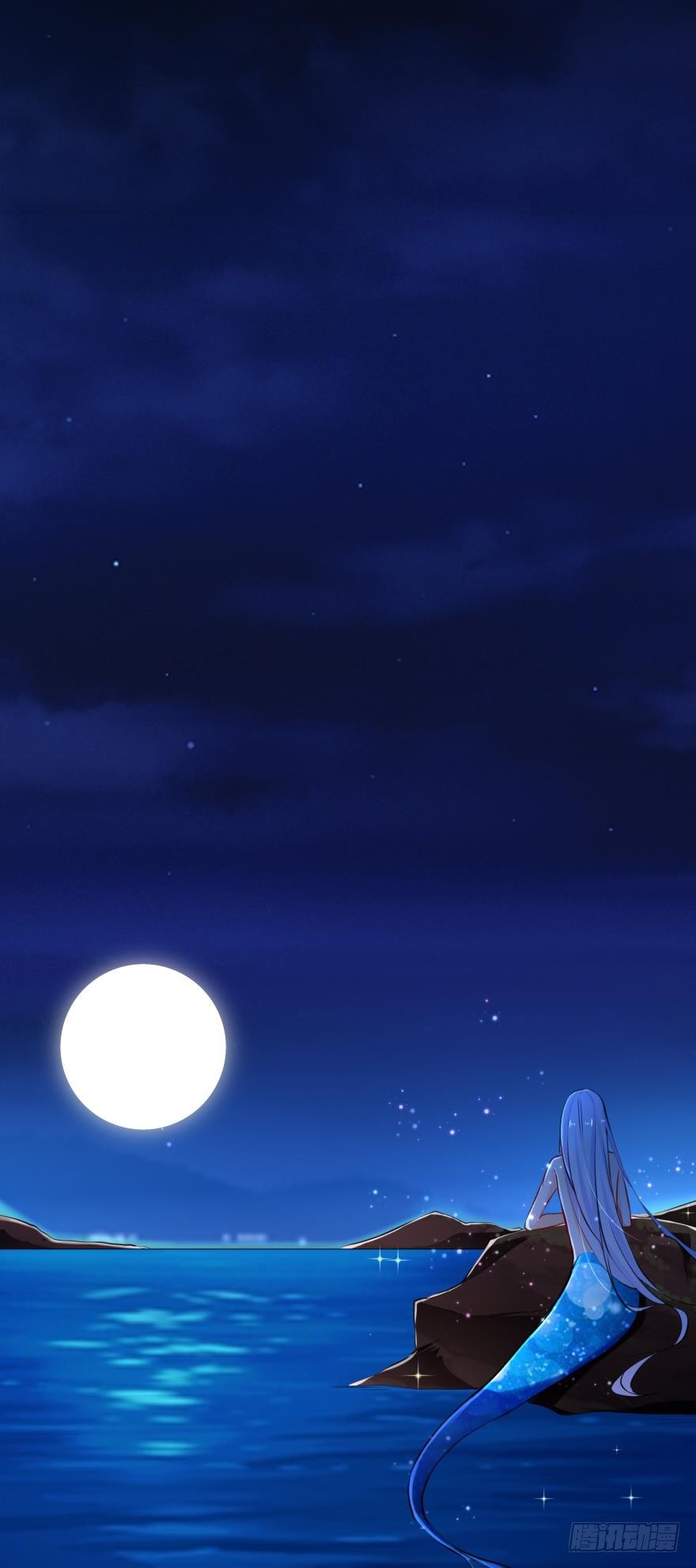 【脑洞番外】 海的儿子0
