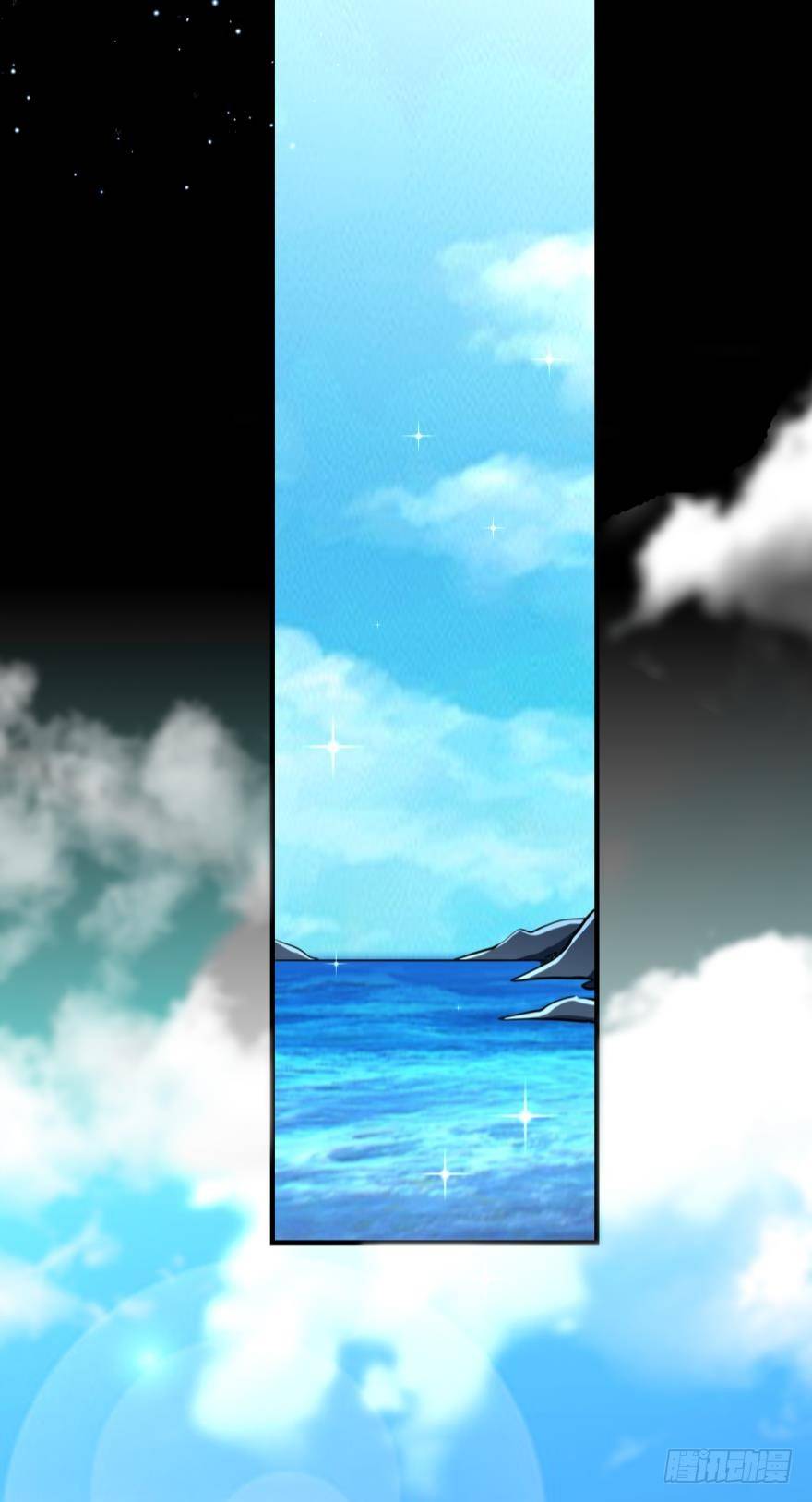 【脑洞番外】 海的儿子19