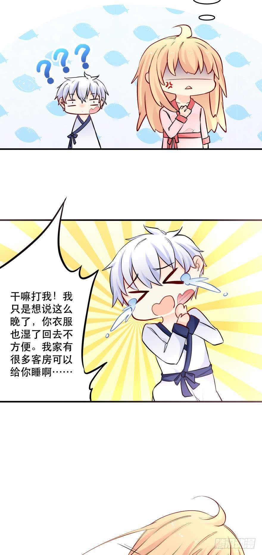 目标是烧烤节！1