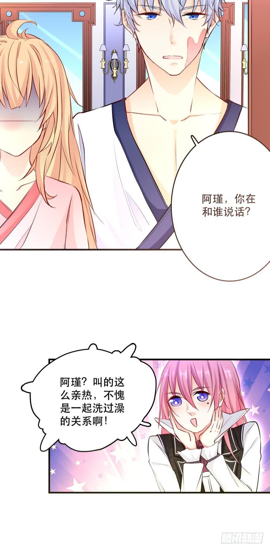 目标是烧烤节！10