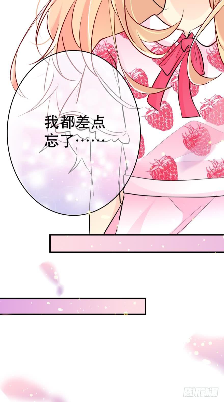目标是烧烤节！29