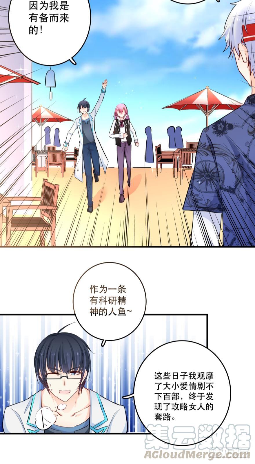 烧烤店周年庆！16