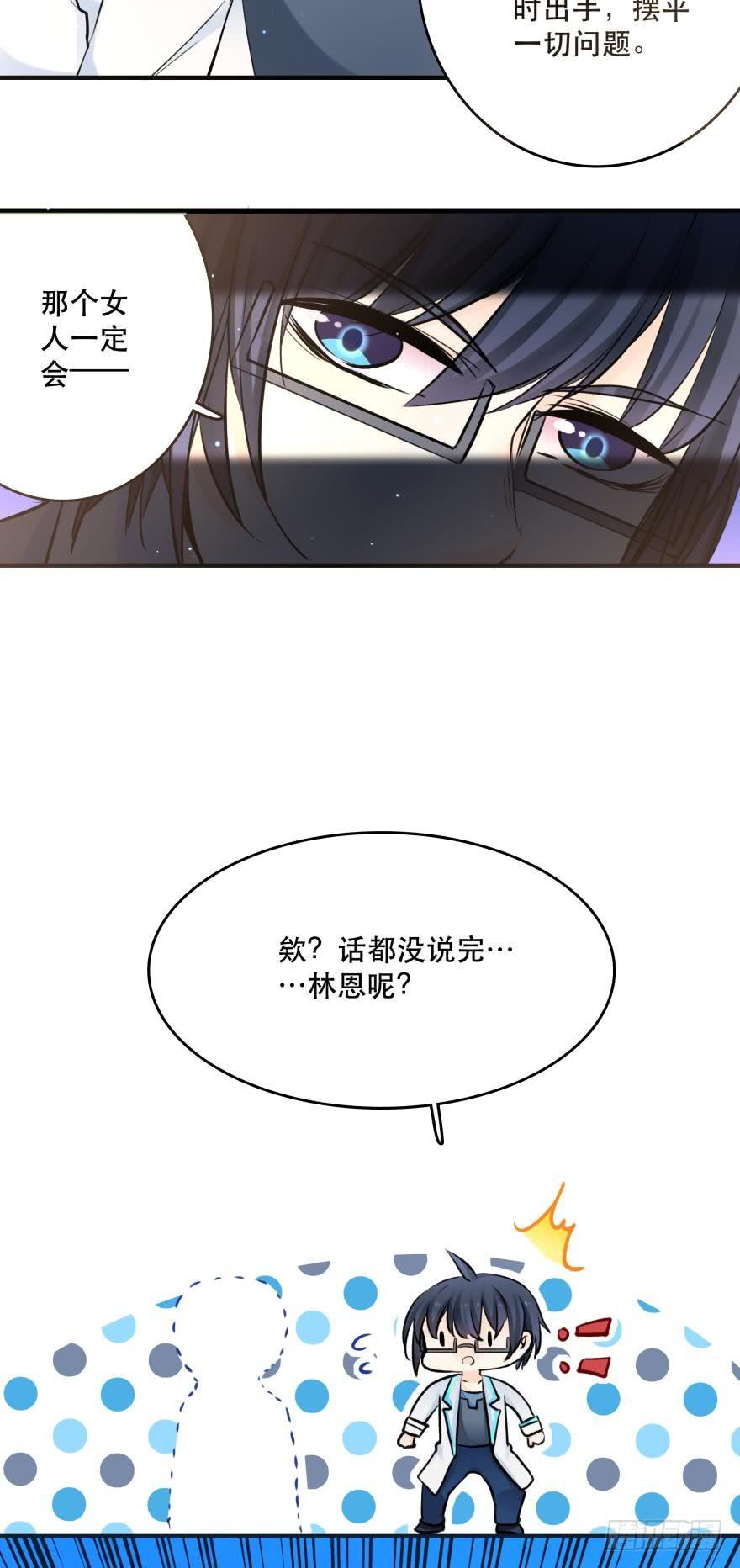烧烤店周年庆！18