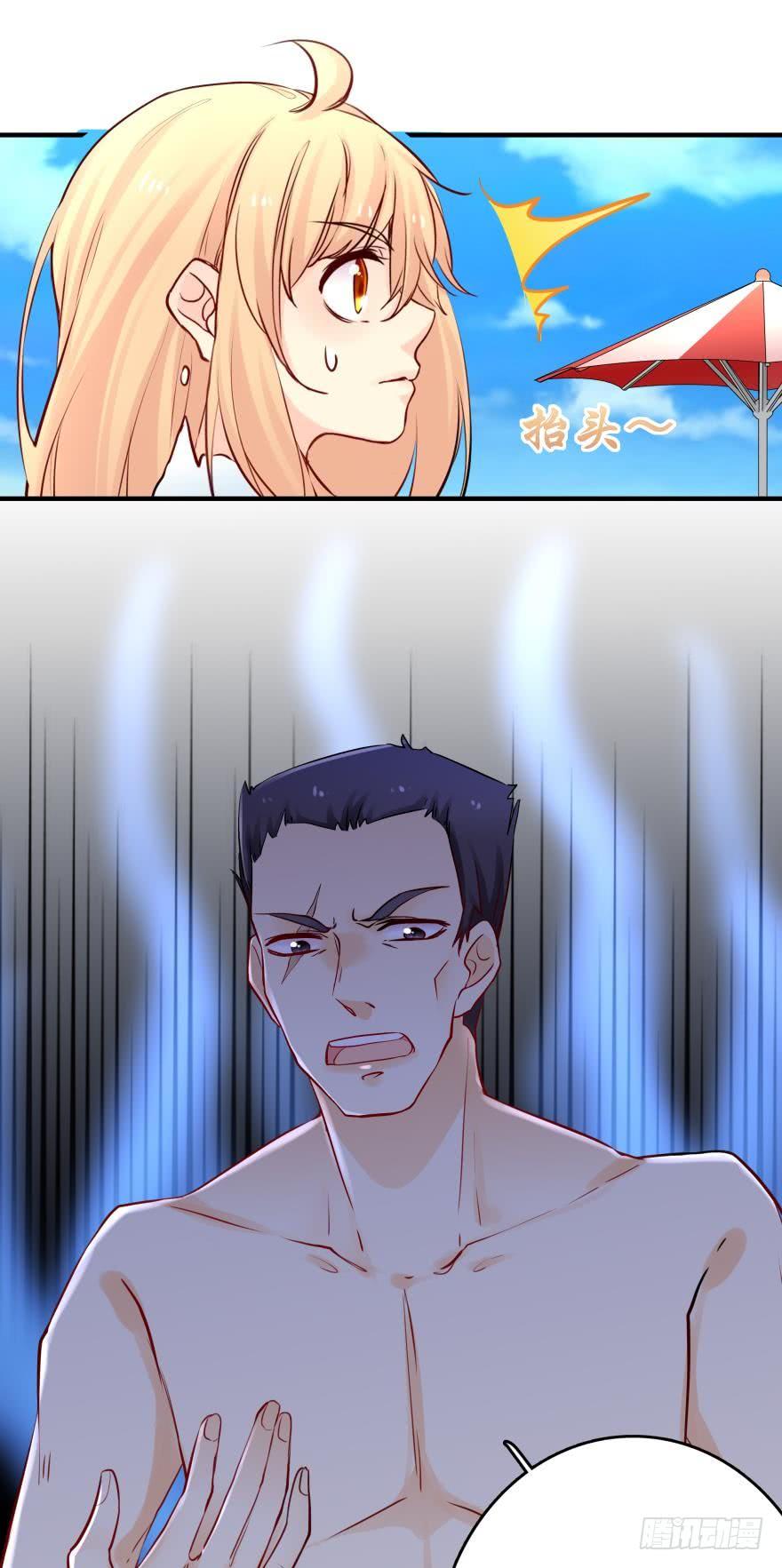 烧烤店周年庆！23