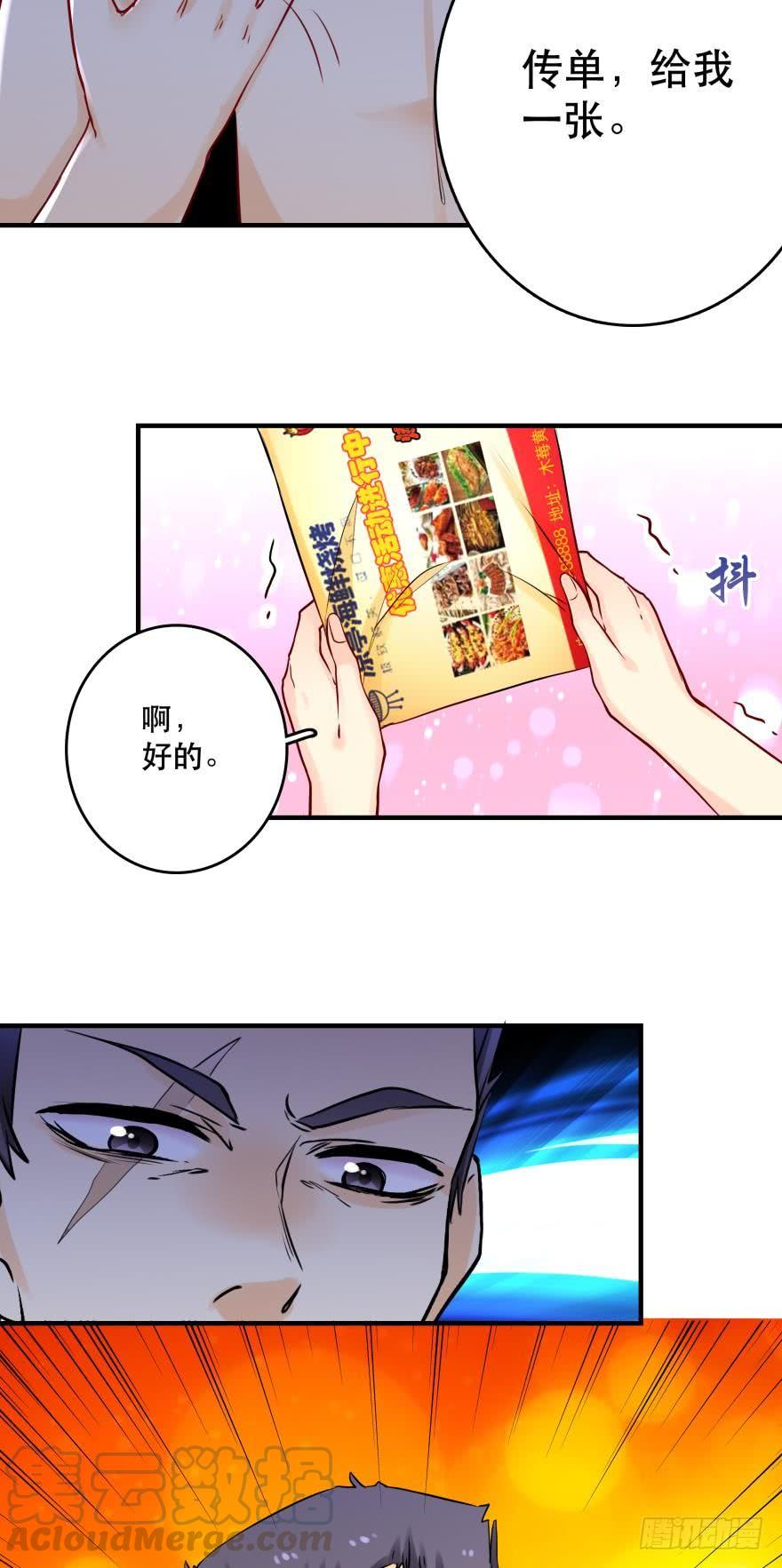 烧烤店周年庆！24
