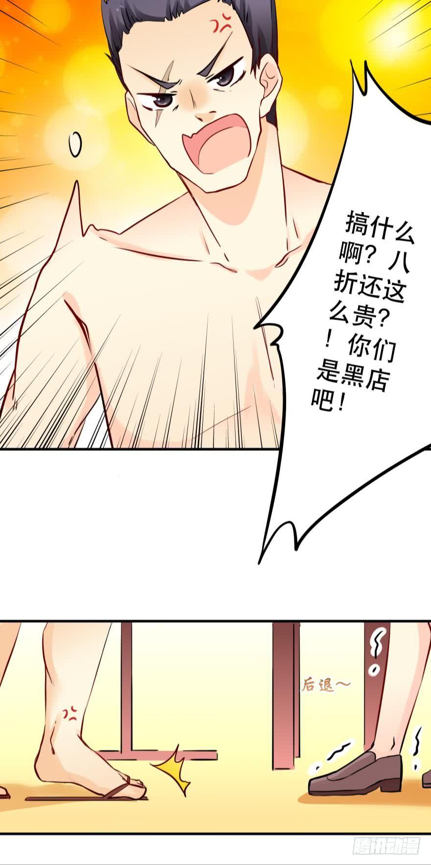 烧烤店周年庆！25