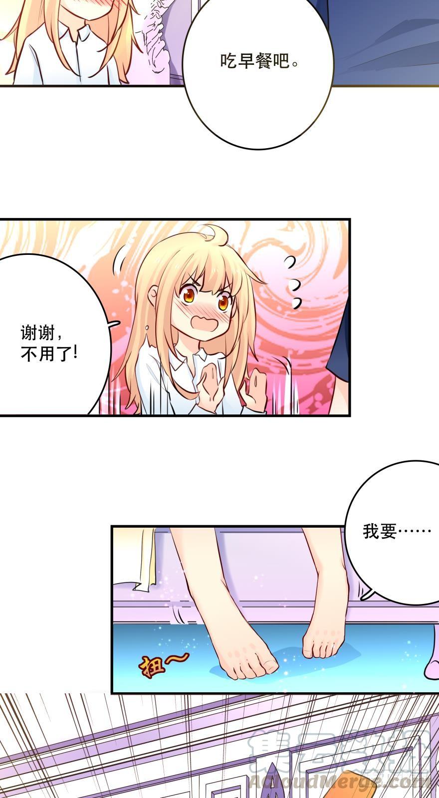 烧烤店周年庆！4