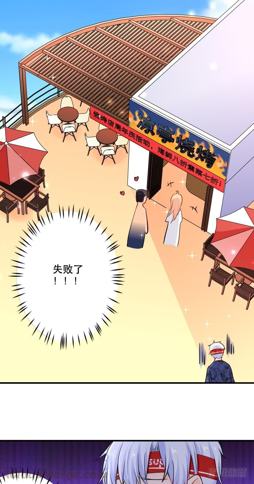 莫名的赢了？0
