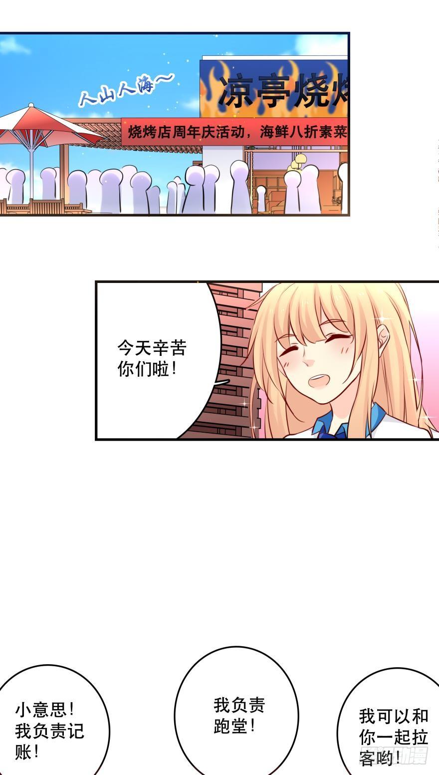 莫名的赢了？13