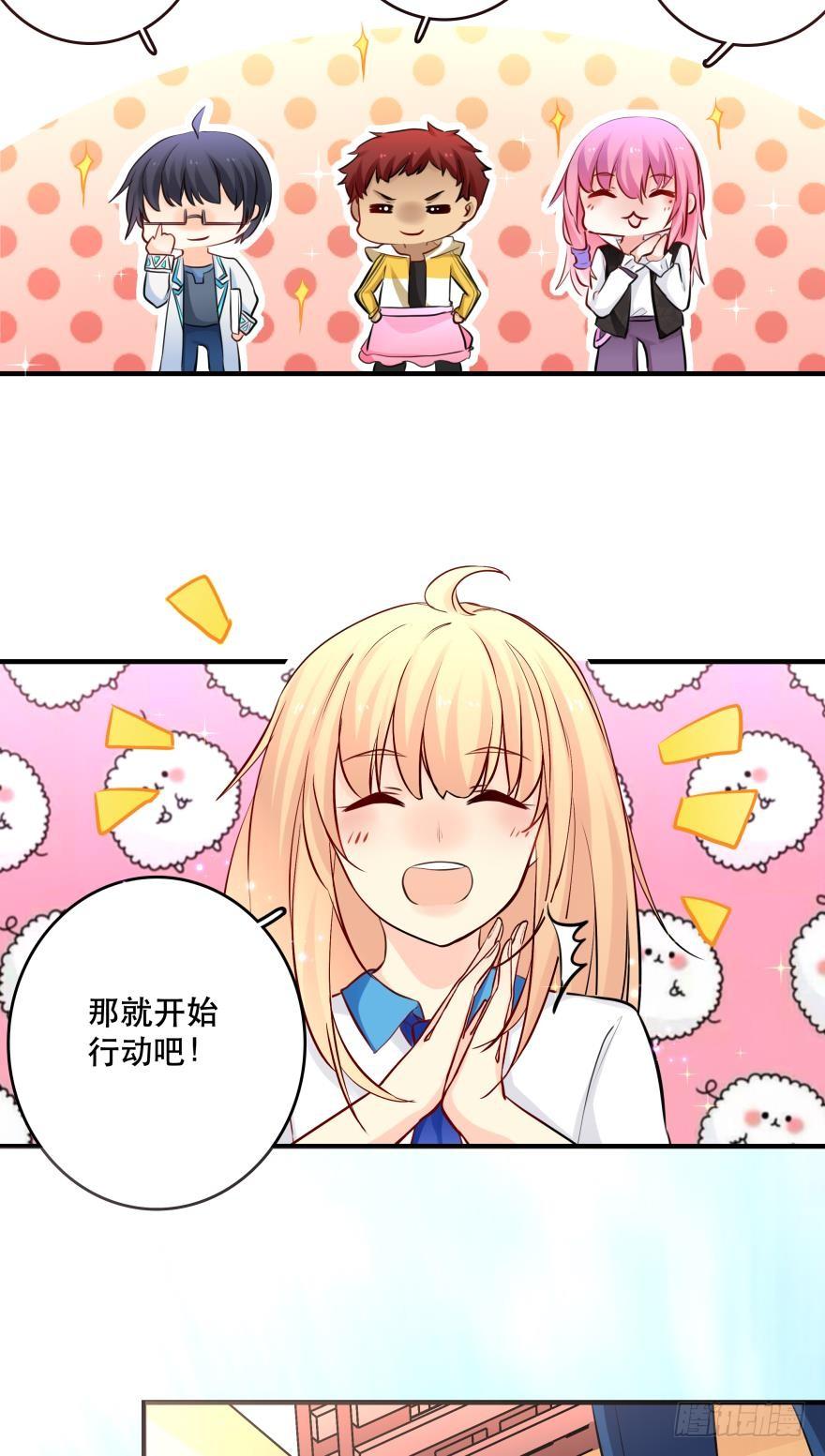 莫名的赢了？14