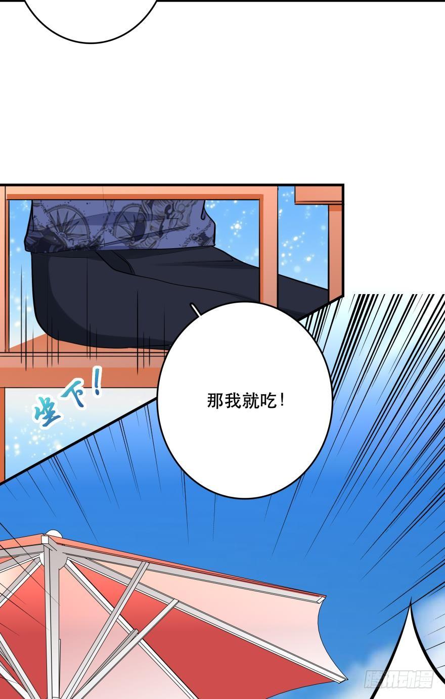 莫名的赢了？18