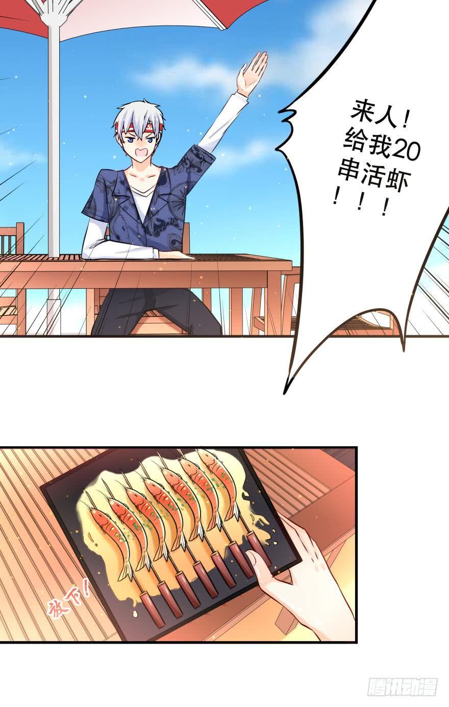 莫名的赢了？19