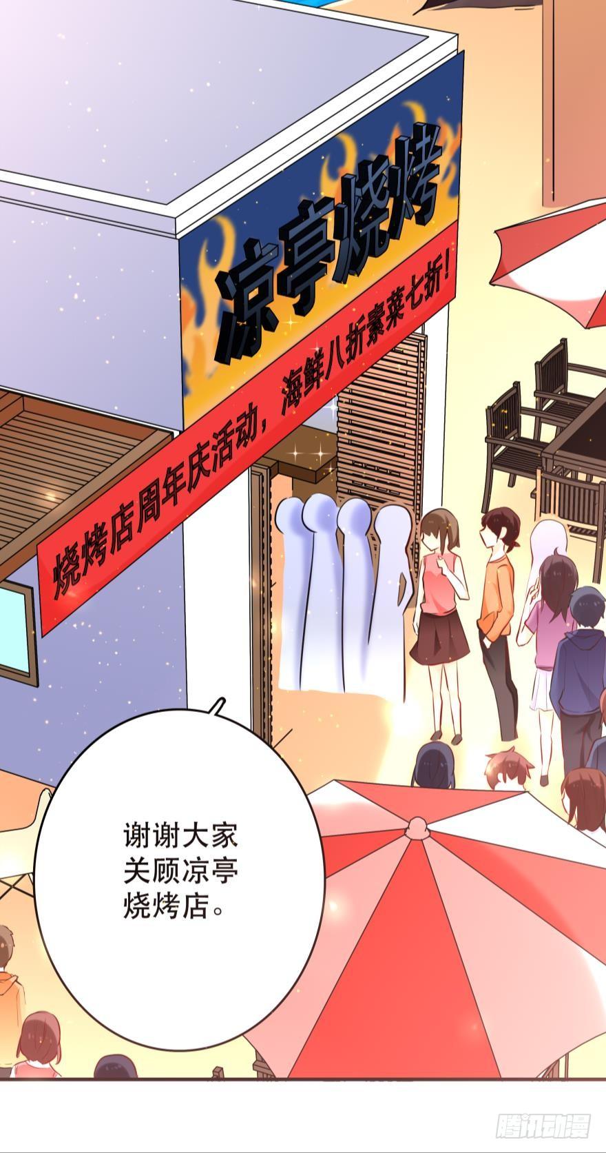 莫名的赢了？2