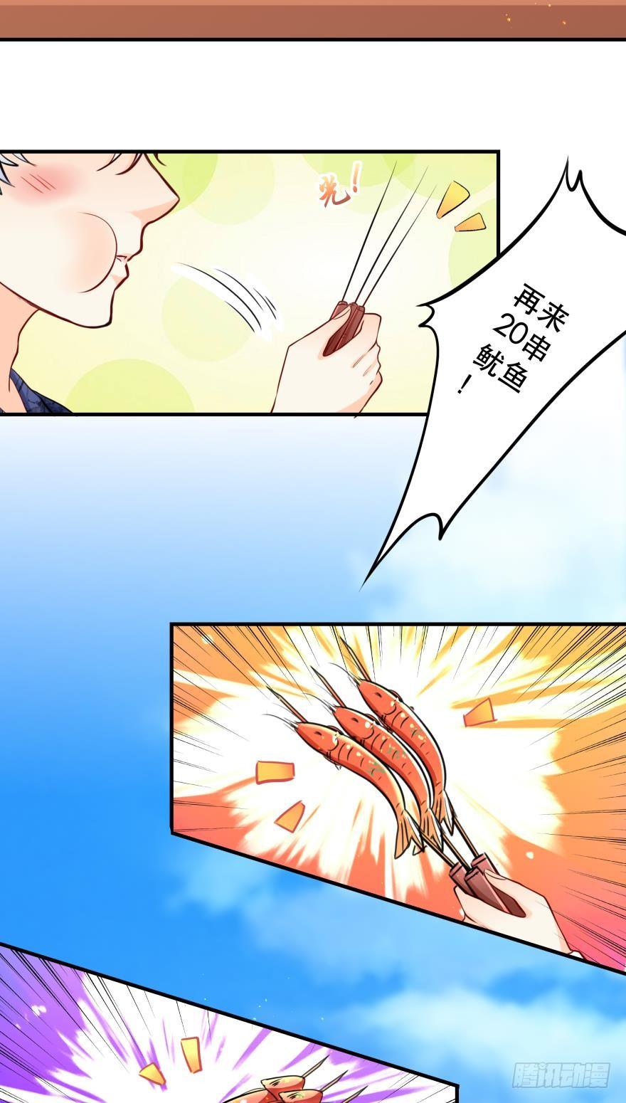莫名的赢了？21