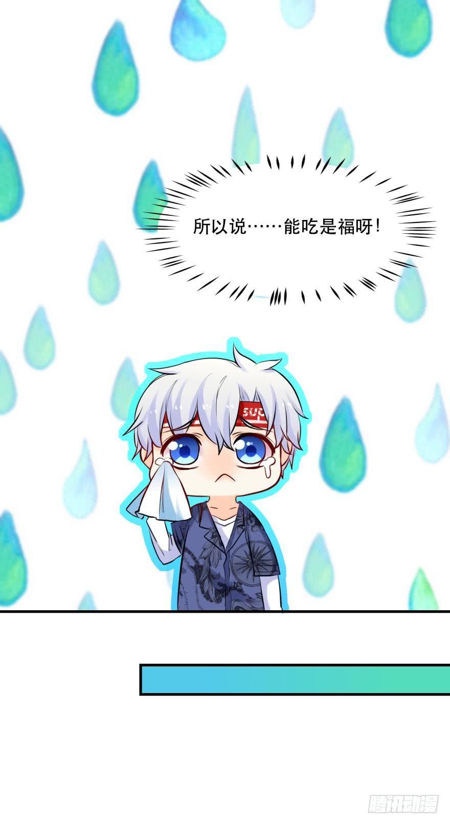 莫名的赢了？30