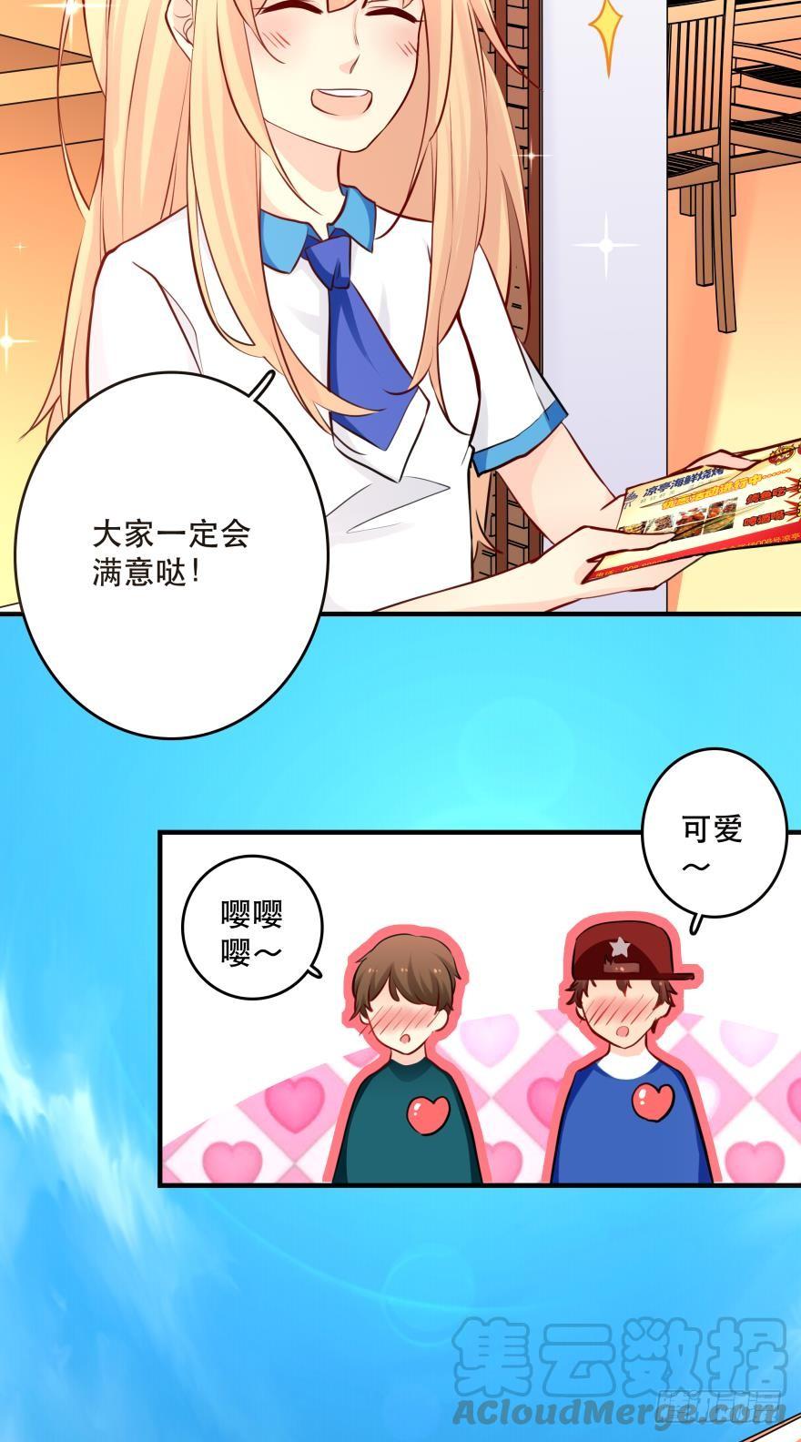 莫名的赢了？4