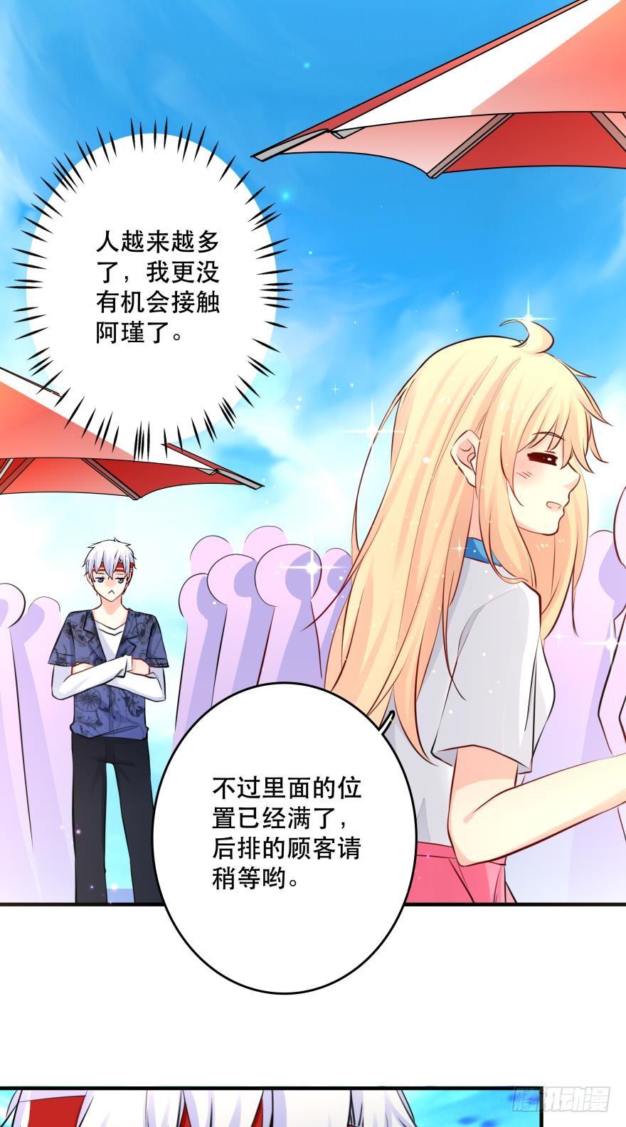 莫名的赢了？5
