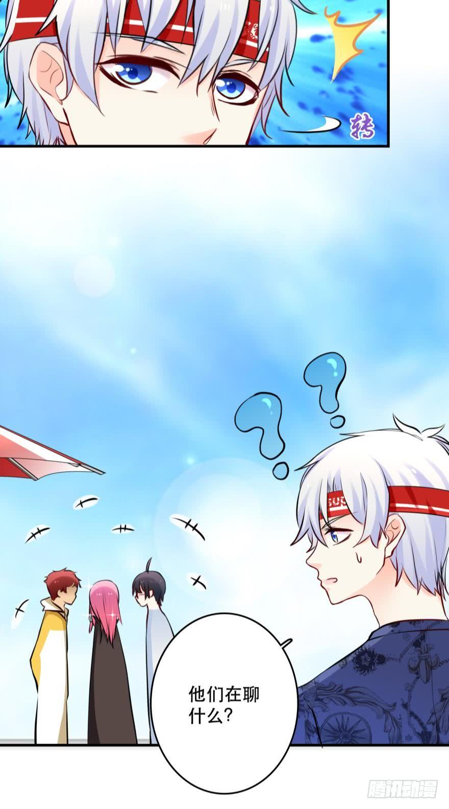 莫名的赢了？6