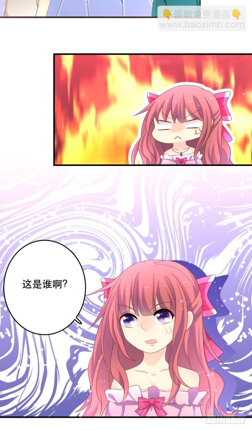 竞选风波127