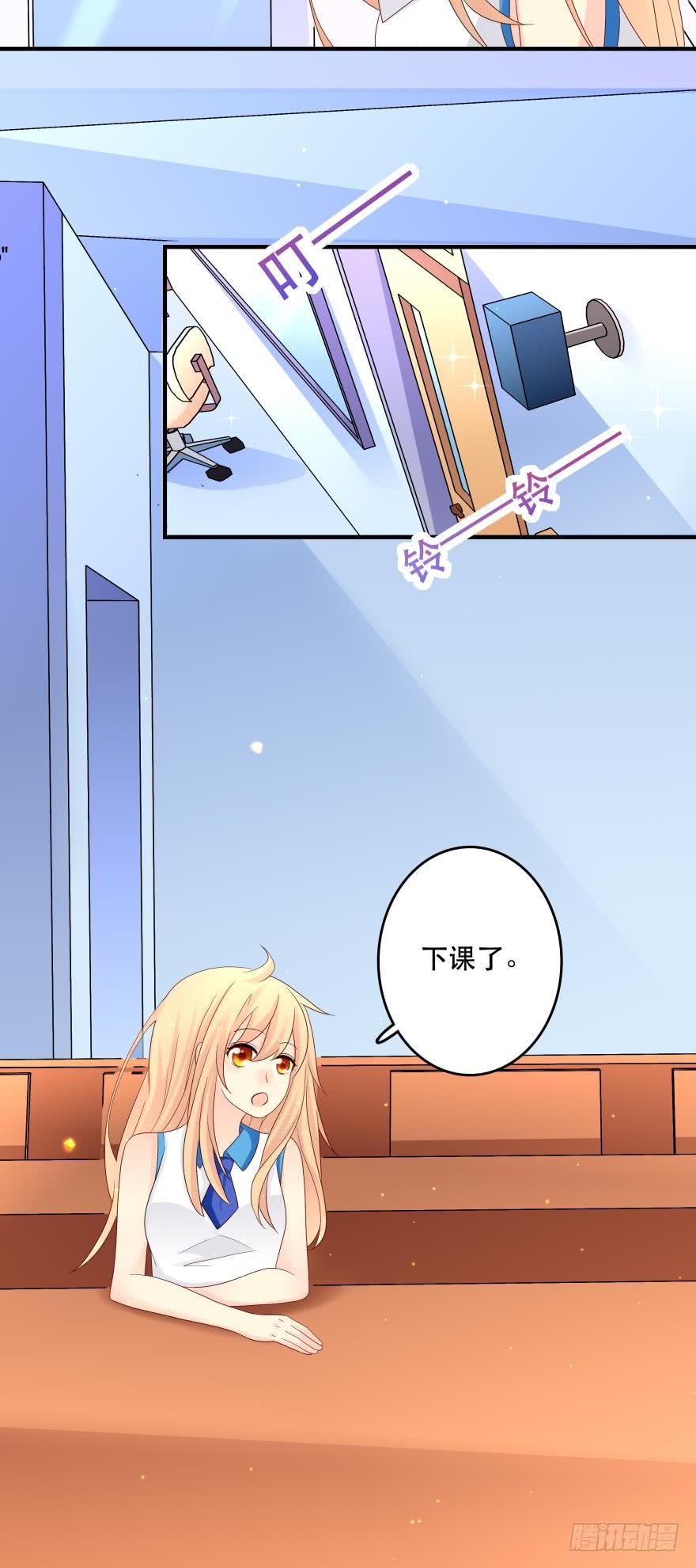 竞选风波15