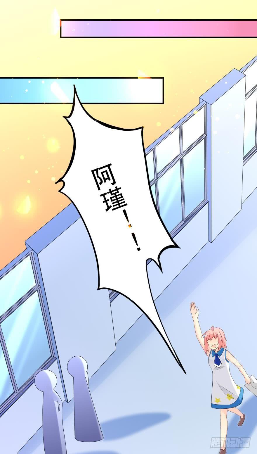 竞选风波16