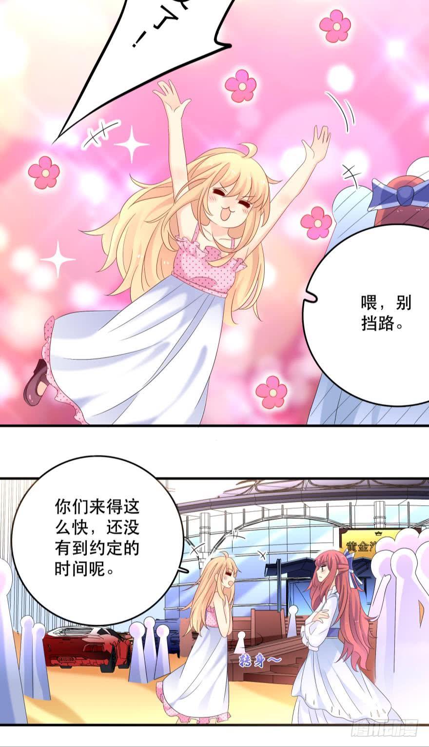 烧烤节，开战！5