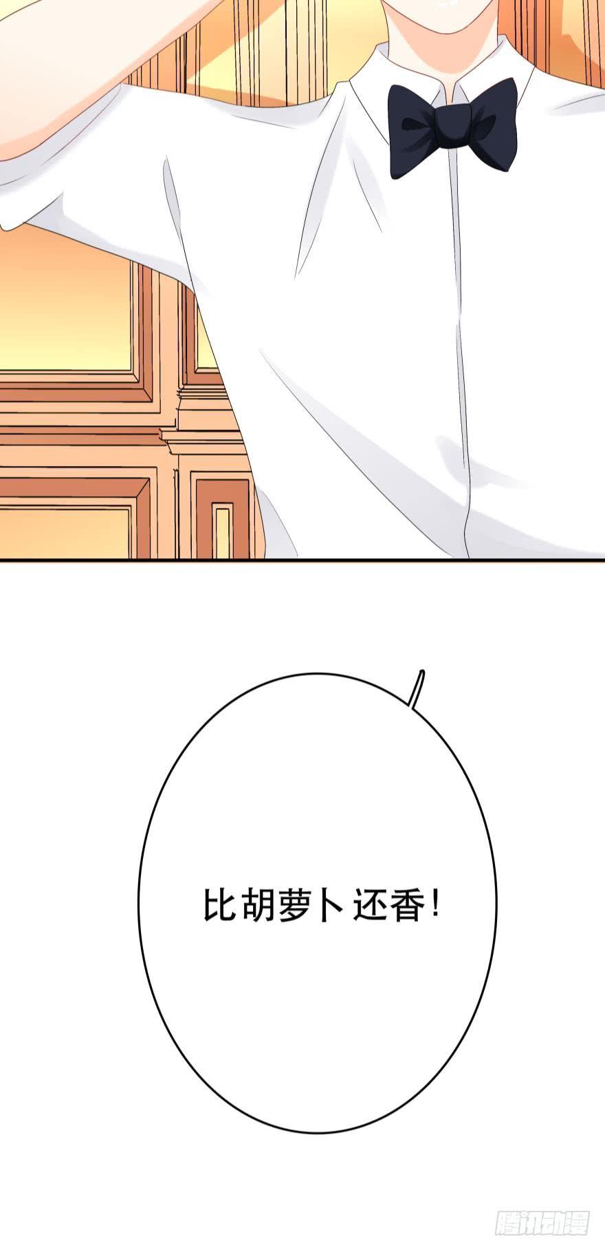 糟糕，当众变鱼了！！3