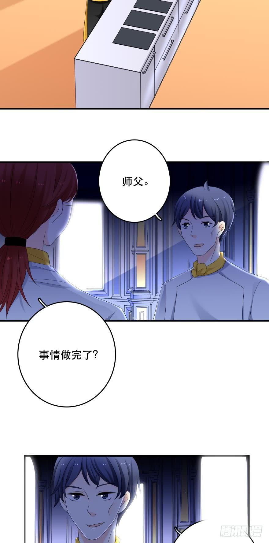 糟糕，当众变鱼了！！9