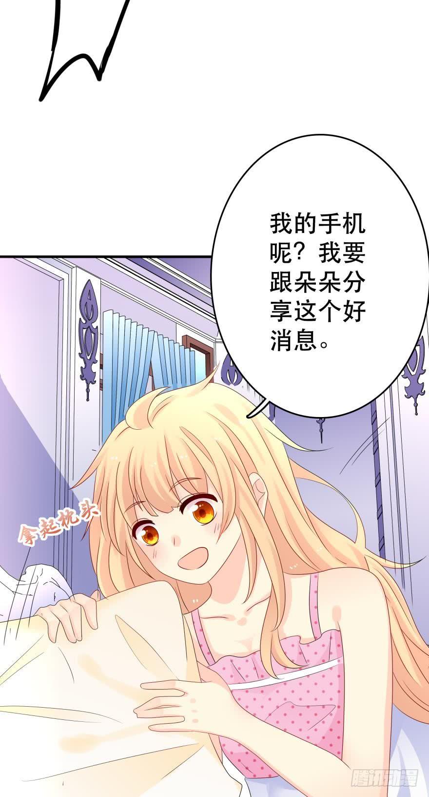 你，离我远一点13