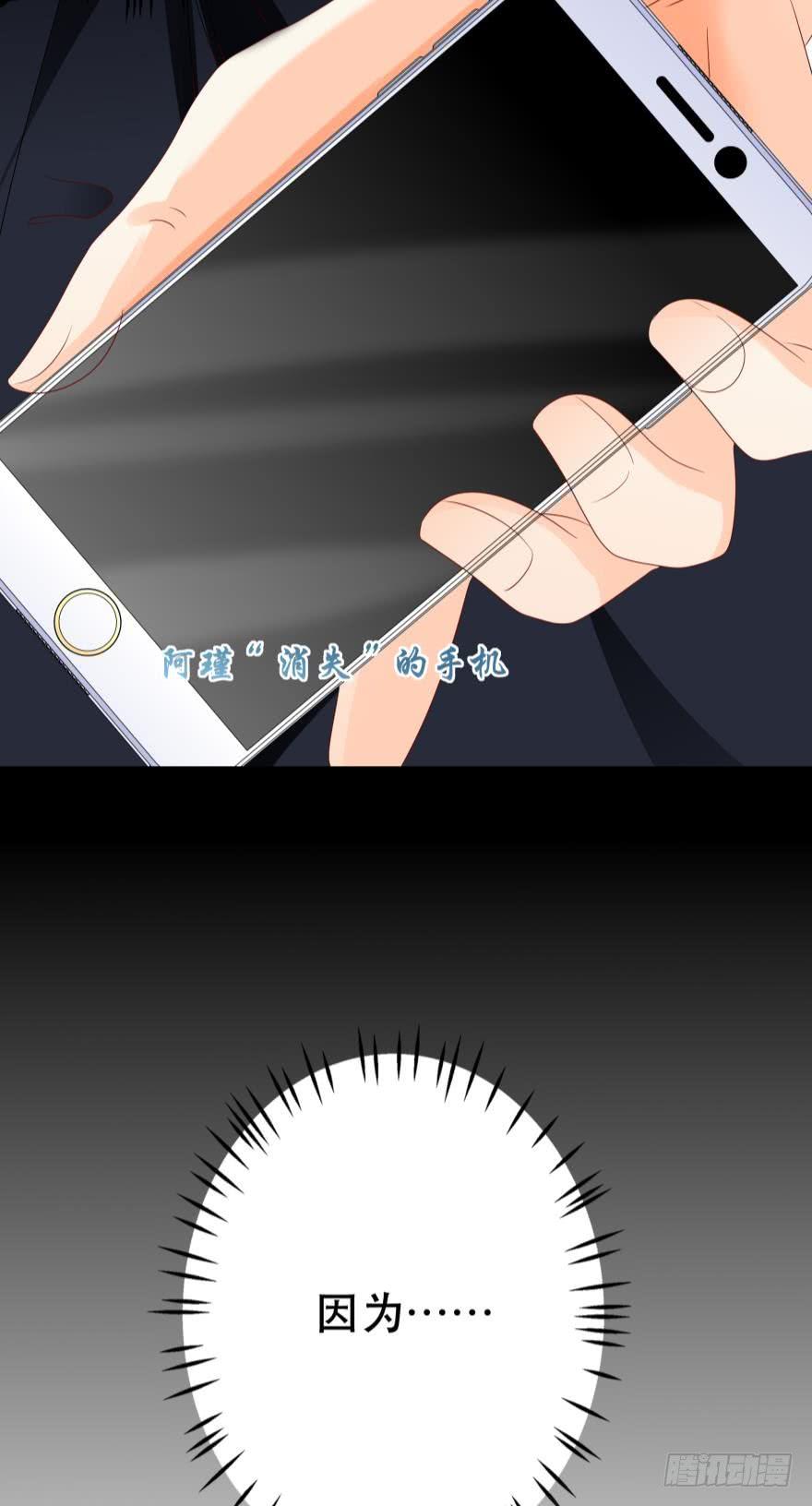 你，离我远一点15