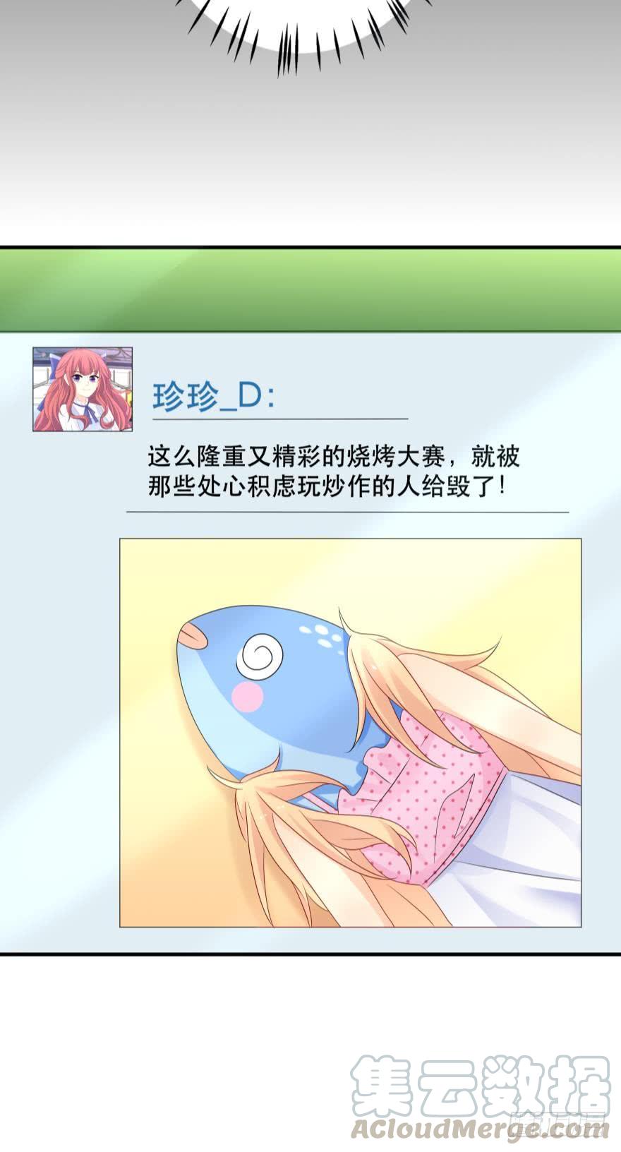 你，离我远一点16