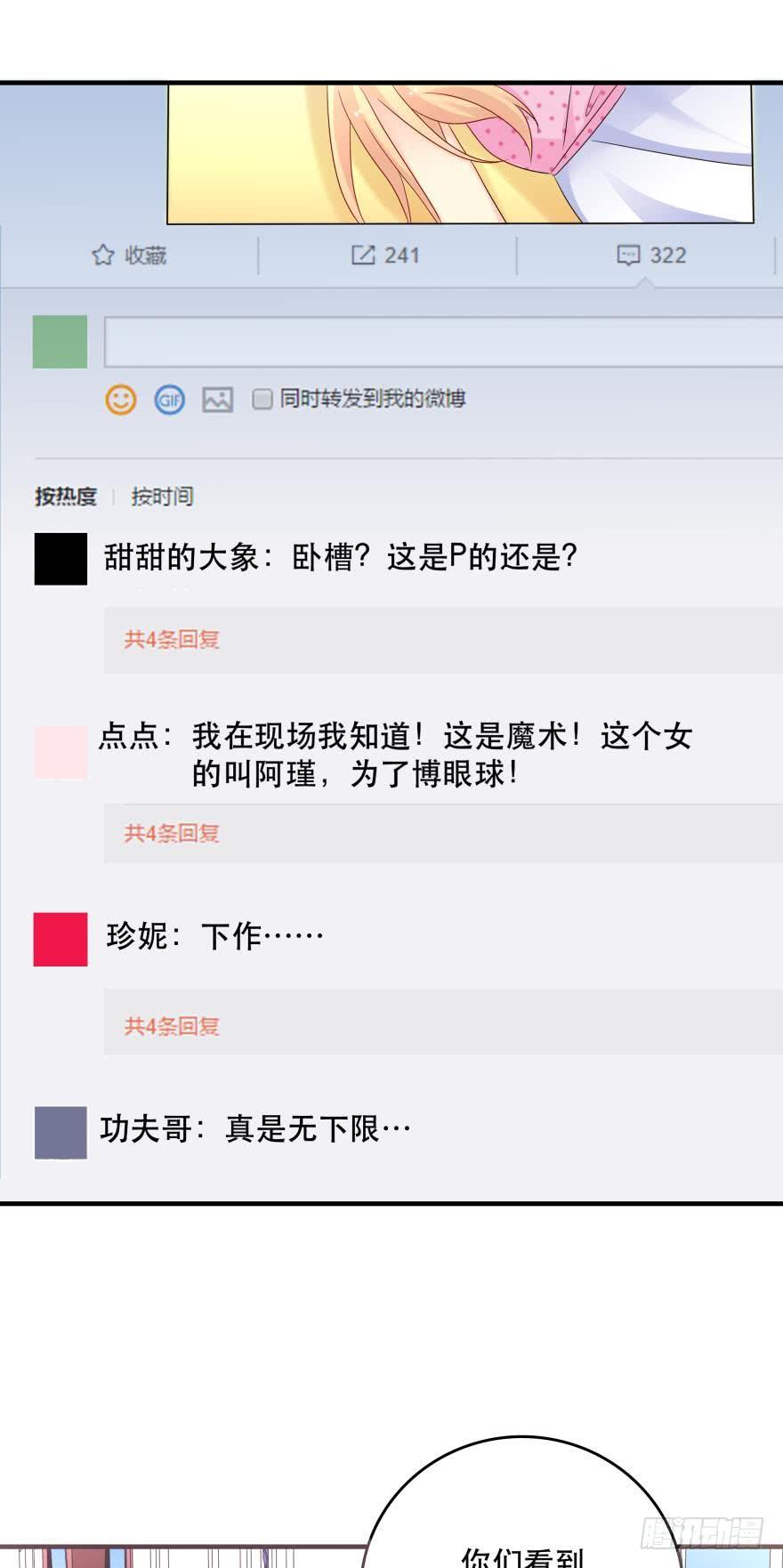 你，离我远一点17