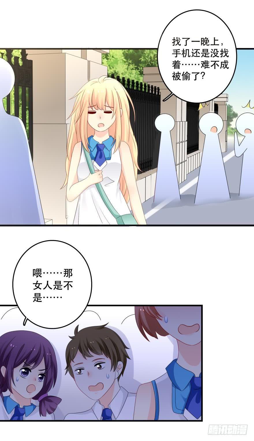 你，离我远一点21
