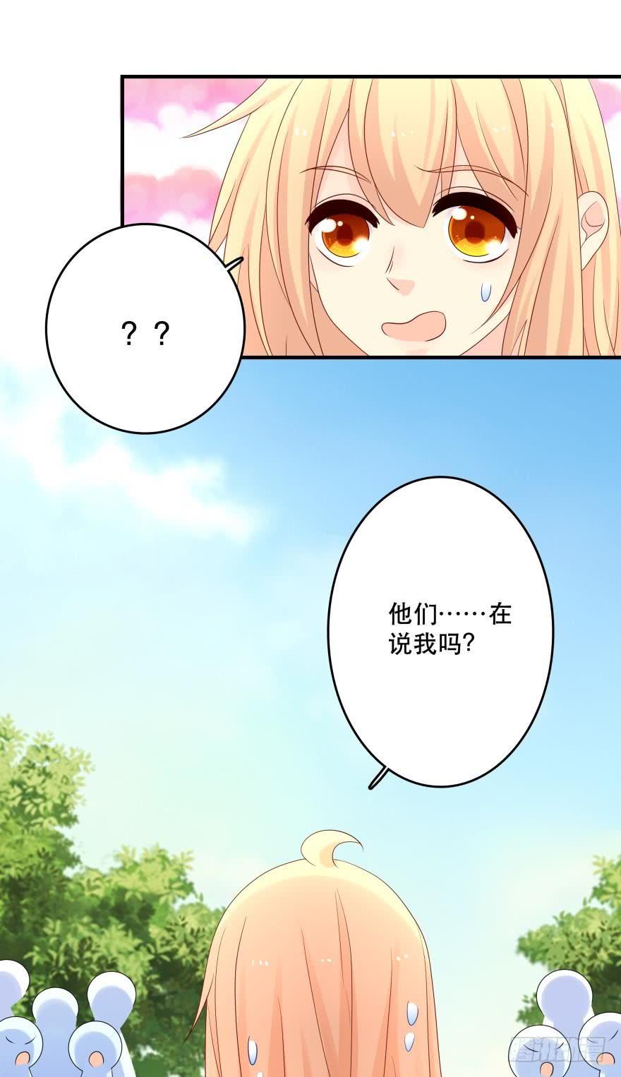 你，离我远一点22